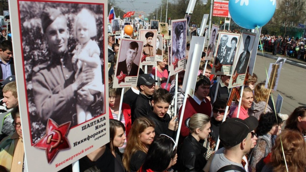 Бессмертный полк в балашове