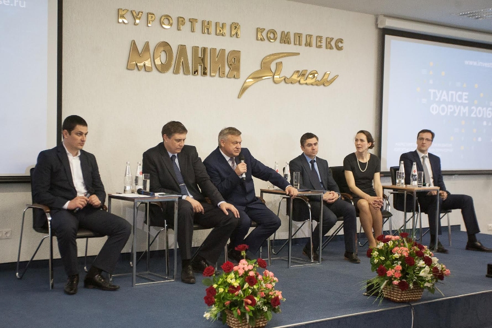 центр развития курортов и туризма. памятка министерства курортов и туризма республики крым. центр развития курортов и туризма. центр развития курортов и туризма. гостеприимство в гостинице.