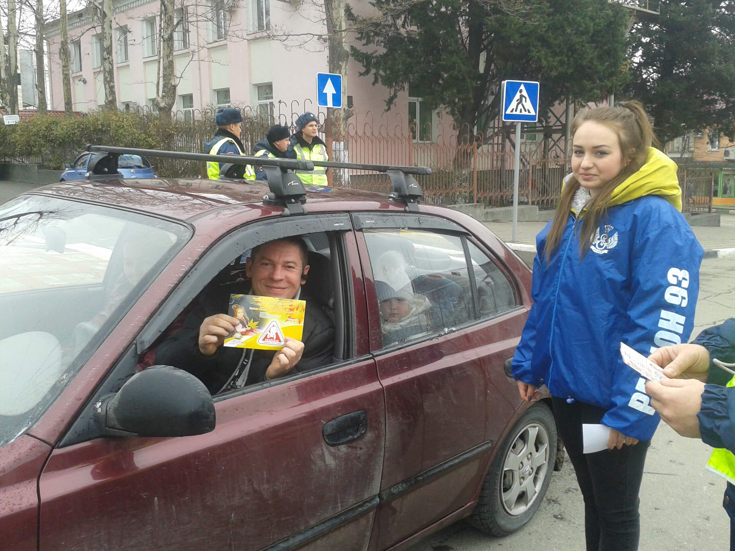 Гибдд туапсе график работы В Туапсе сотрудники госавтоинспекции проверили знания пешеходов в части правил д