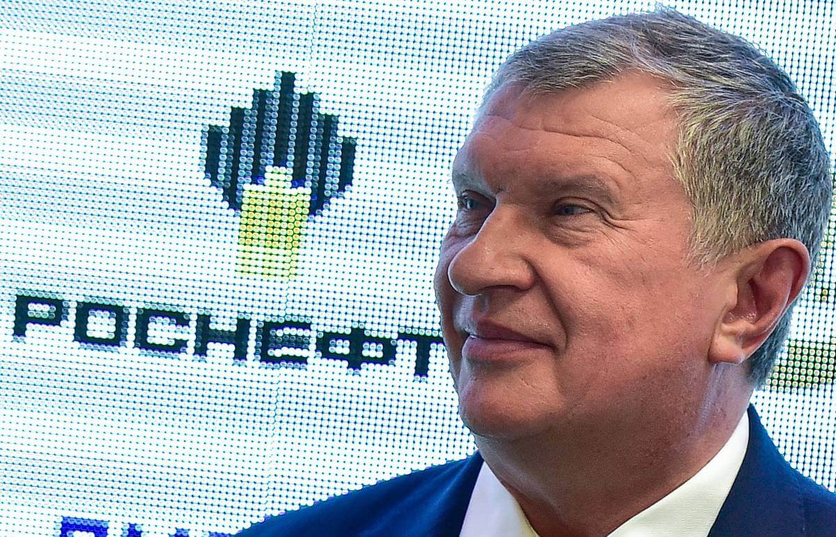 роснефть руководитель