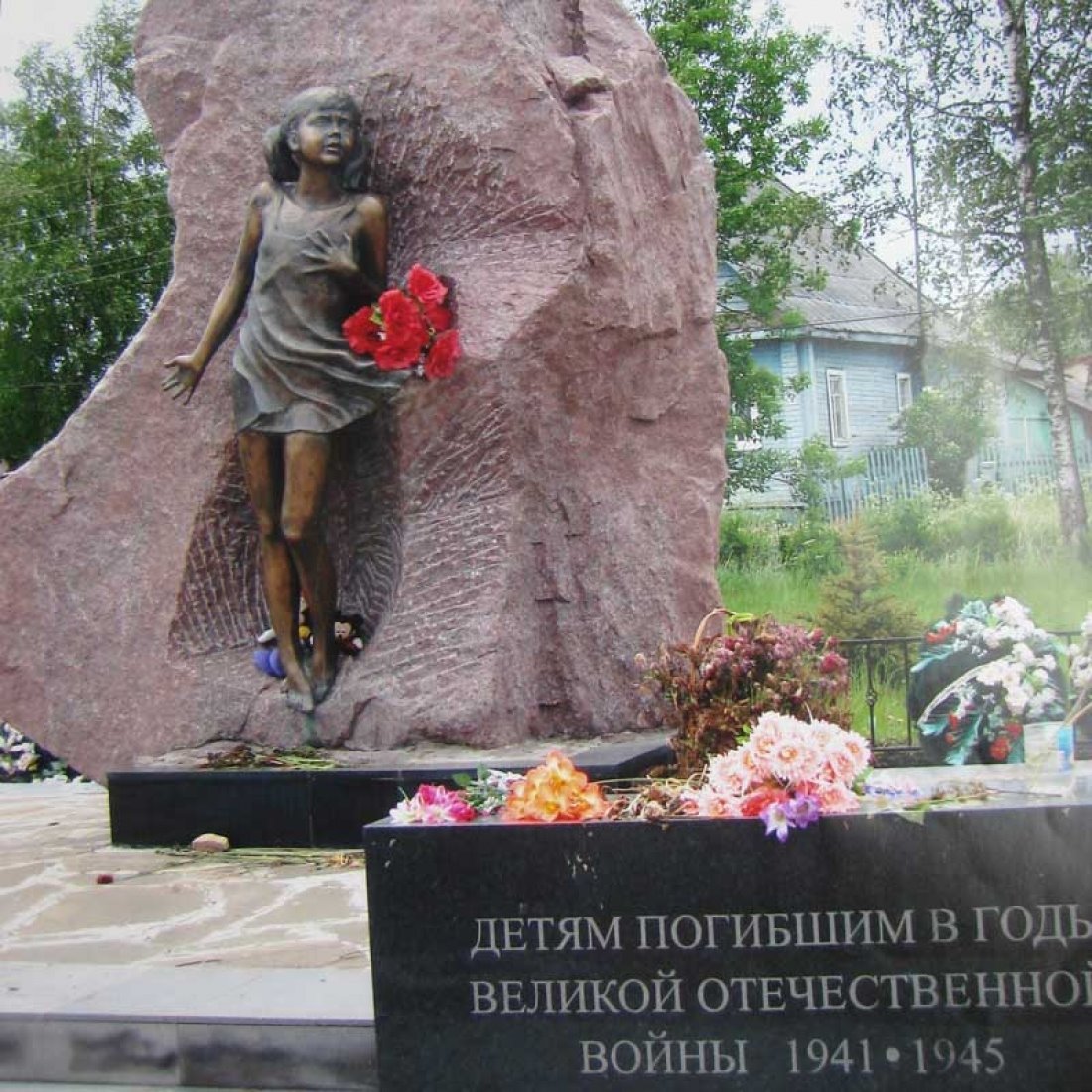 Фото Погибших Детей На Войне