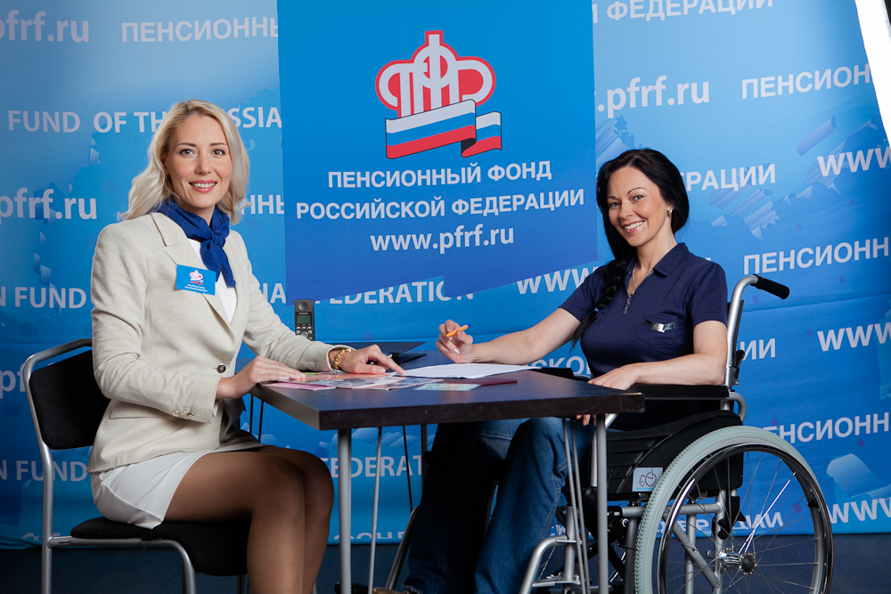 Официальный Сайты Знакомств Для Инвалидов В России