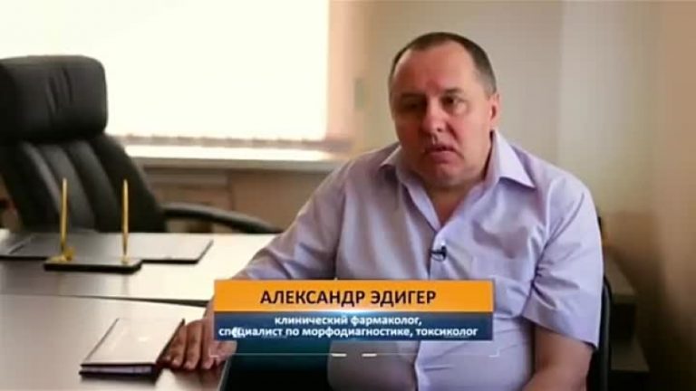 Патологоанатом Александр Эдигер: «При коронавирусе никакая это не пневмония!»