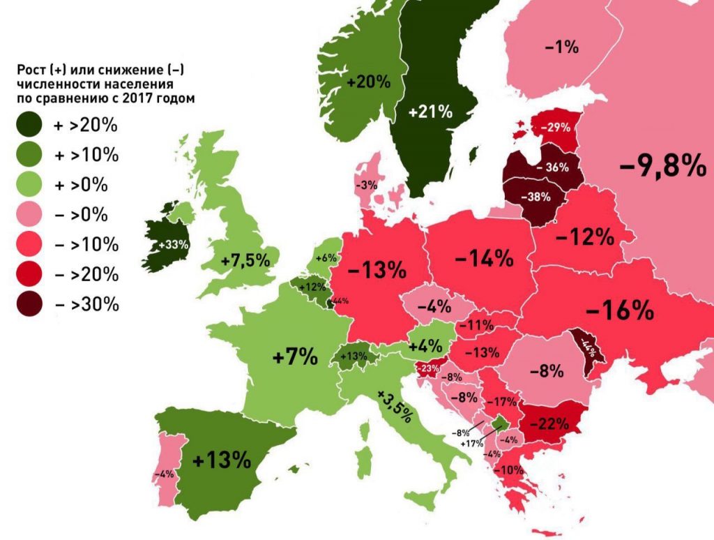 Карта 2050 года россии