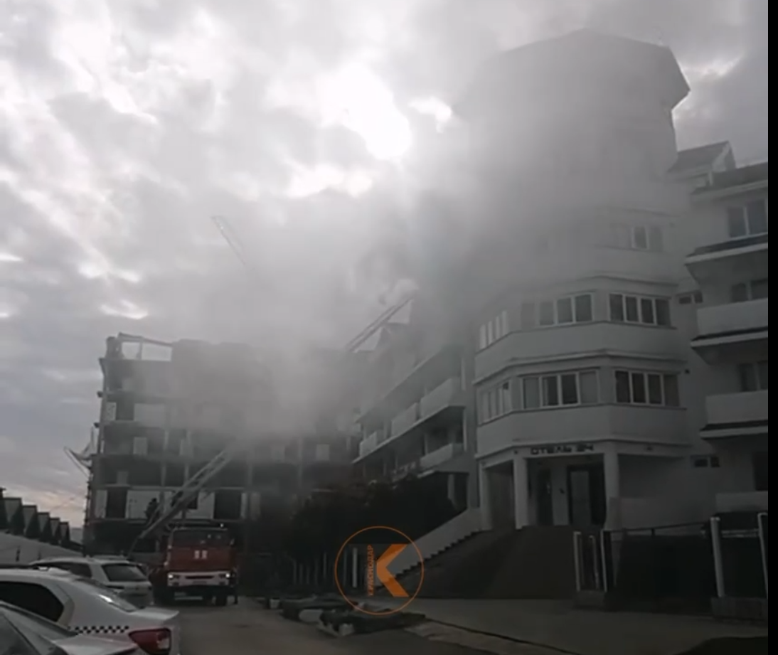 Анапа пожар сейчас. Пожар в Анапе февраль 2021. Сгоревшая гостиница в Сочи. Пожар в Анапе 13 февраля. Пожар в анапе 13 февраля 2024
