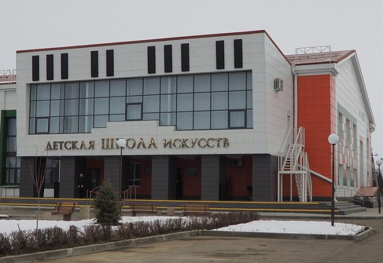 Детскую школу искусств в Лабинске открыли после масштабной реконструкции