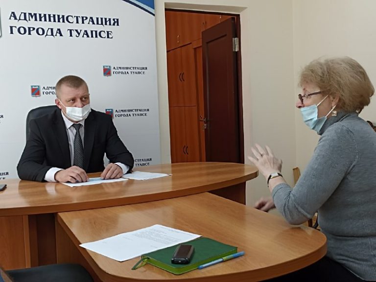 Газификация стала главным вопросом на личном приеме главы Туапсе
