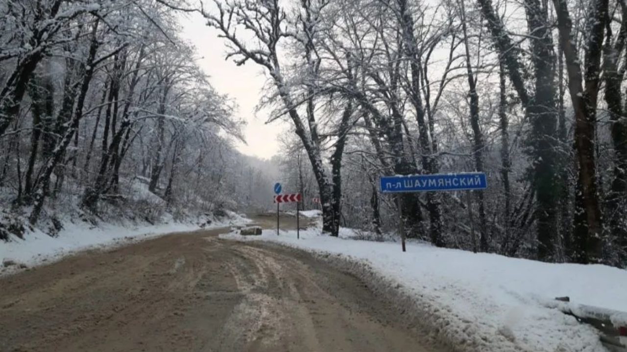 Шаумянский перевал открыт для движения транспорта | Новости Туапсе