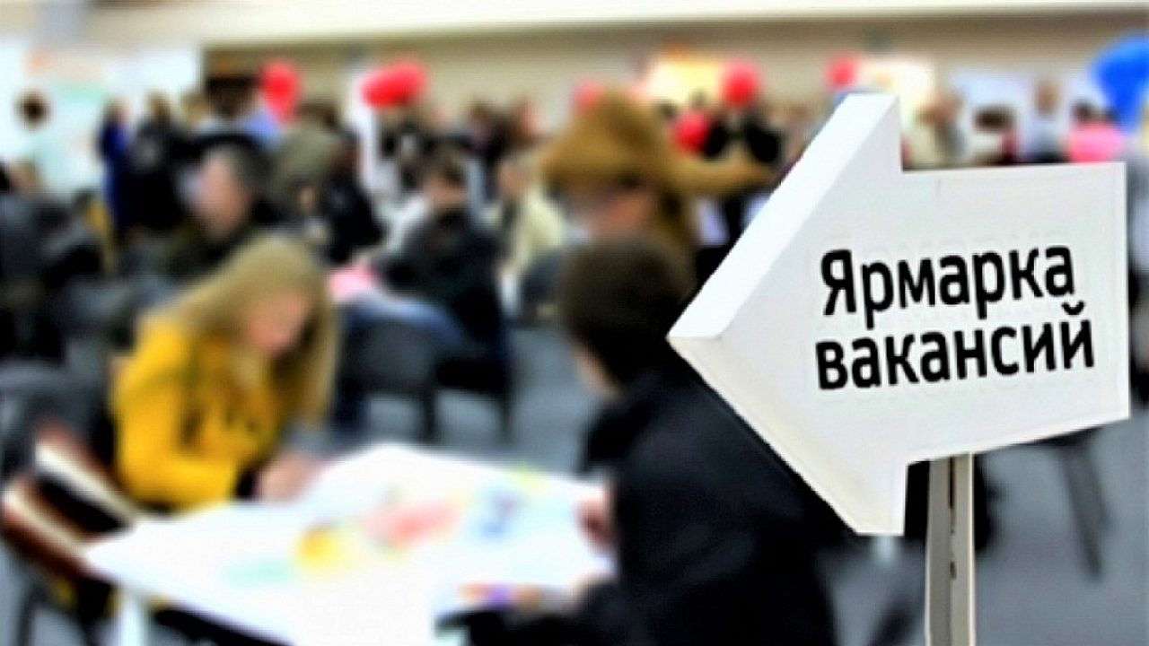 Работа к 8 марта: в Туапсе есть вакансии для женщин с зарплатой 35-50 тысяч  | Новости Туапсе