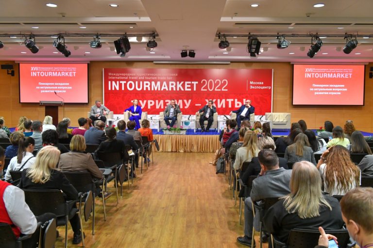 Кубань представила возможности своих курортов на выставке «Интурмаркет-2022»