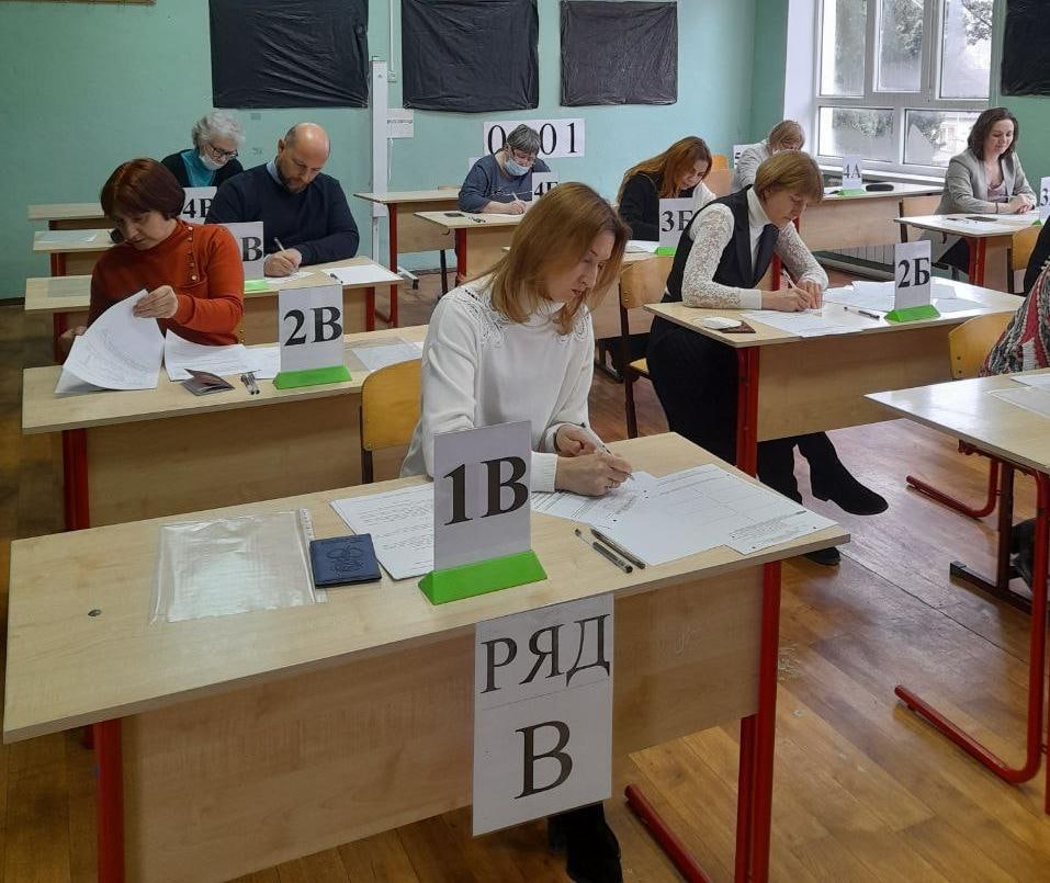 Пробный егэ в школе. Экзамены в школе. Русские школы. Экзамены в школе 2022. Репетиционный экзамен ЕГЭ.