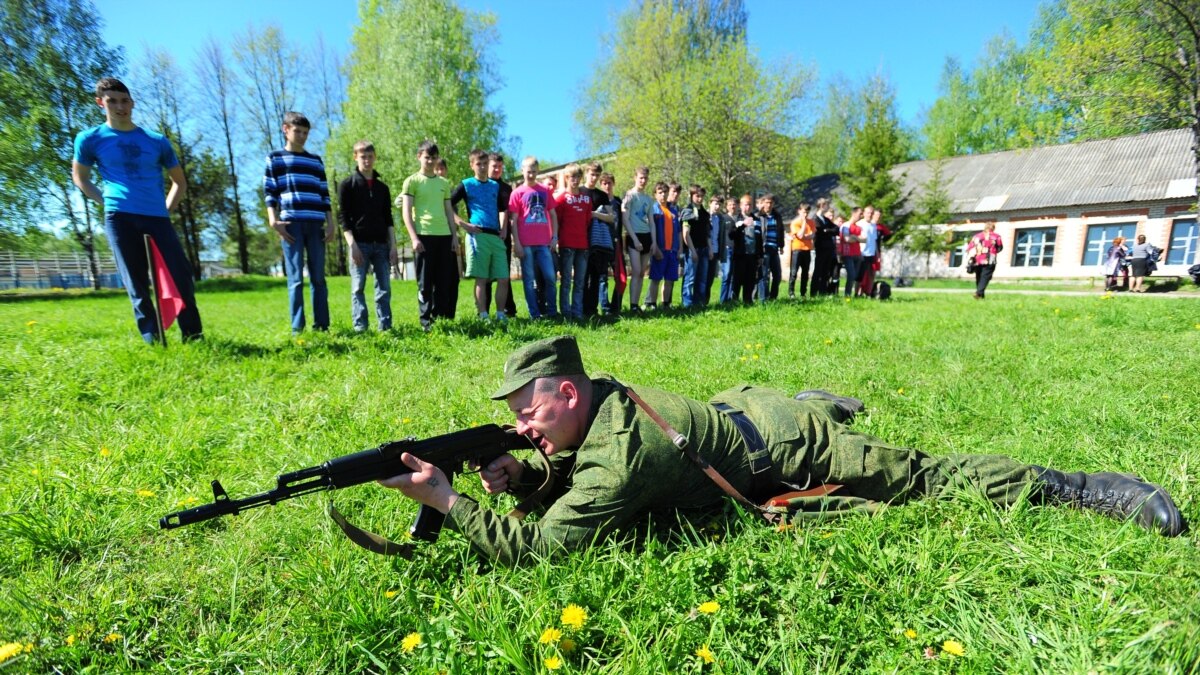 Презентация военные сборы 10 класс