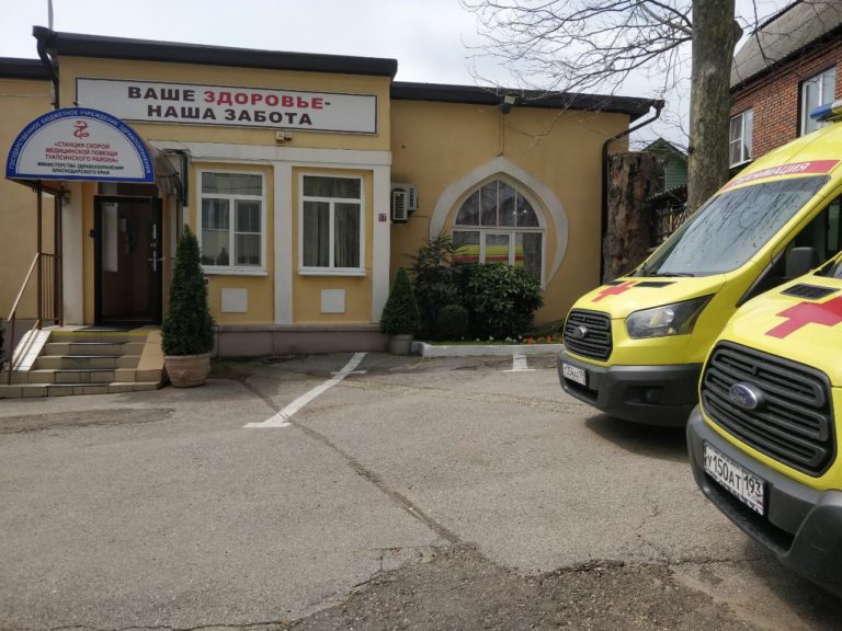 Больше 400 вызовов поступило в “скорую” Туапсинского района в минувшее воскресенье