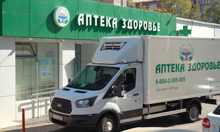 Еще одна аптечная сеть Кубани стала участником нацпроекта