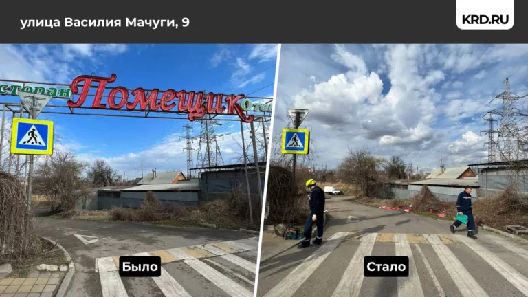 В Краснодаре начали санитарный марафон и снесли 3 рекламных конструкции