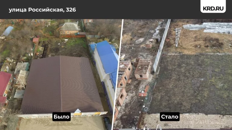 В Краснодаре за год снесли больше 500 капитальных самостроев