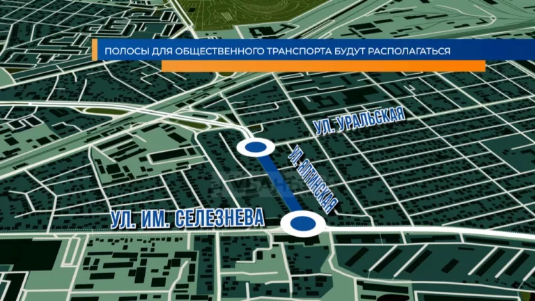 Мэрия Краснодара опубликовала схемы новых выделенных полос для общественного транспорта