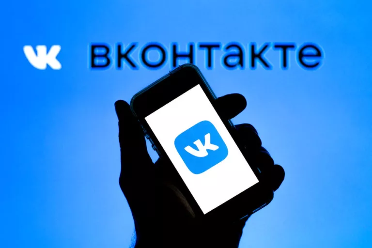 Все основные подразделения администрации Туапсинского района представлены ВКонтакте