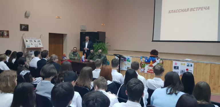 Бойцы СВО провели уроки мужества в школах Туапсе