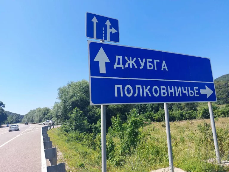 Вениамин Кондратьев сегодня в Туапсинском районе осмотрит поселки, пострадавшие от стихии