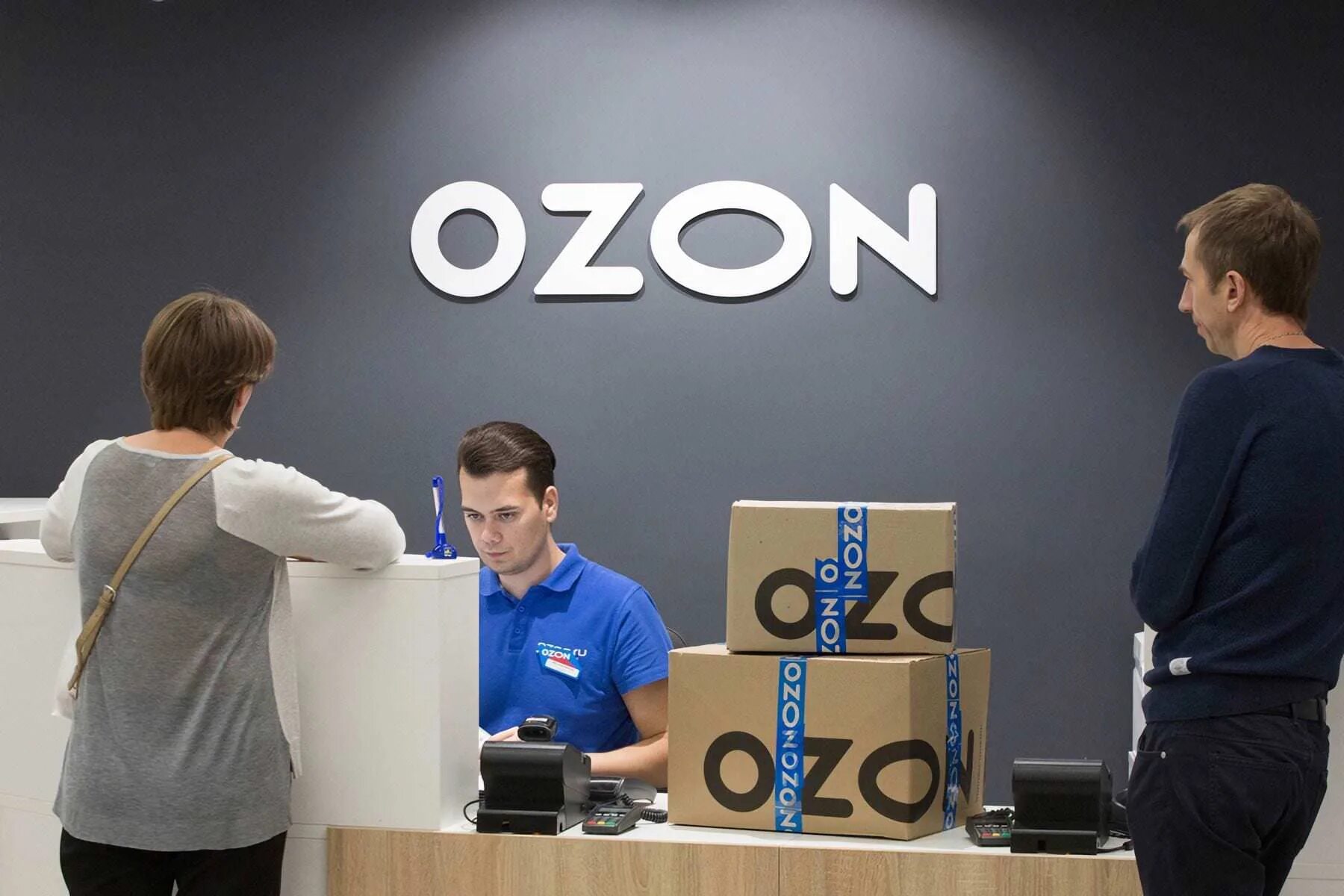 Ozon начнет продавать автомобили на своей платформе | Новости Туапсе