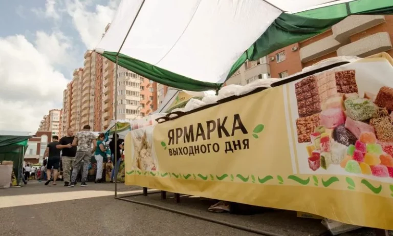На ярмарках выходного дня в Краснодаре теперь доступна живая рыба