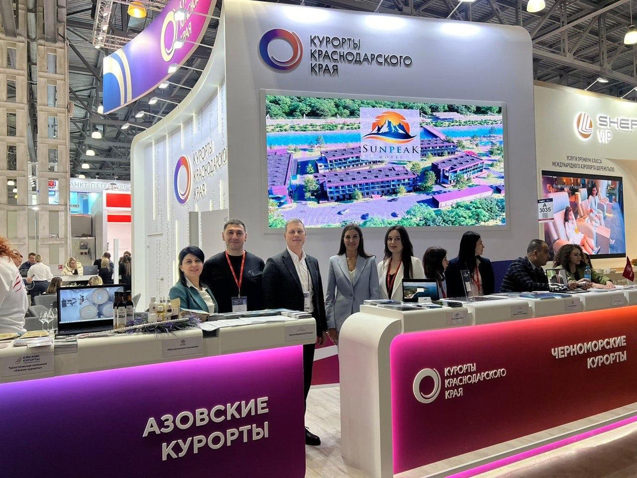 московские партнеры