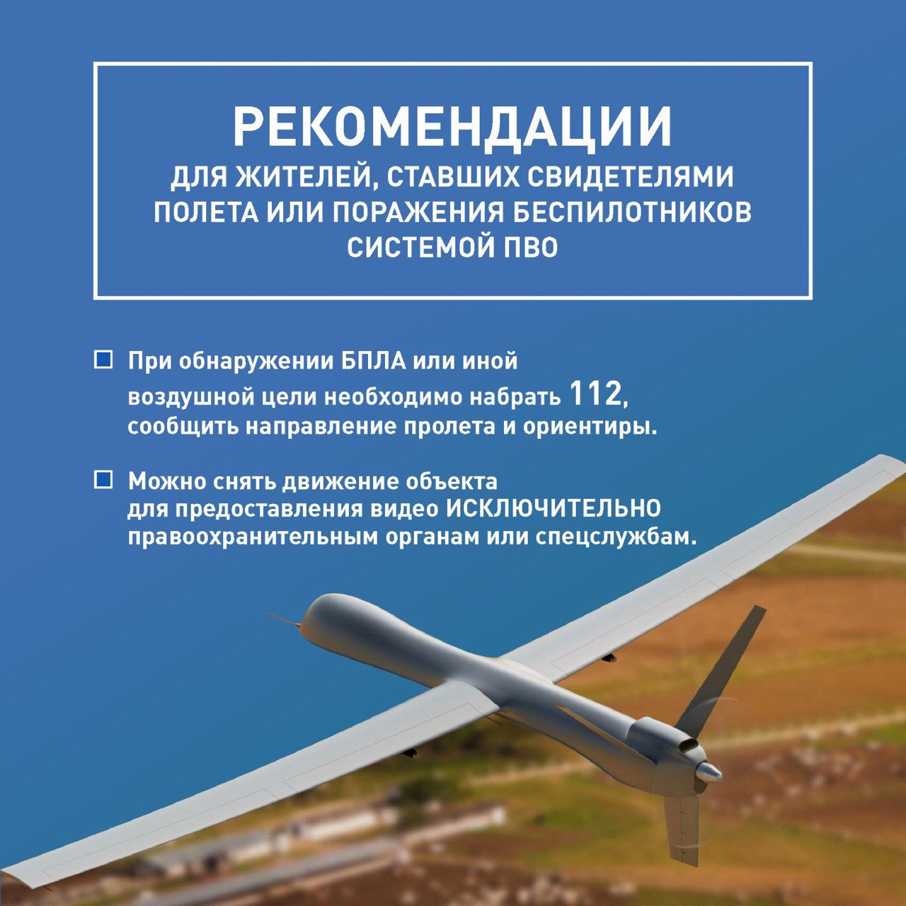 Оперштаб Краснодарского края: возгорание на туапсинском НПЗ полностью ликвидиров