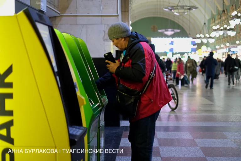 За какие переводы придется платить налог? Как не нарушить закон и не попасть на деньги