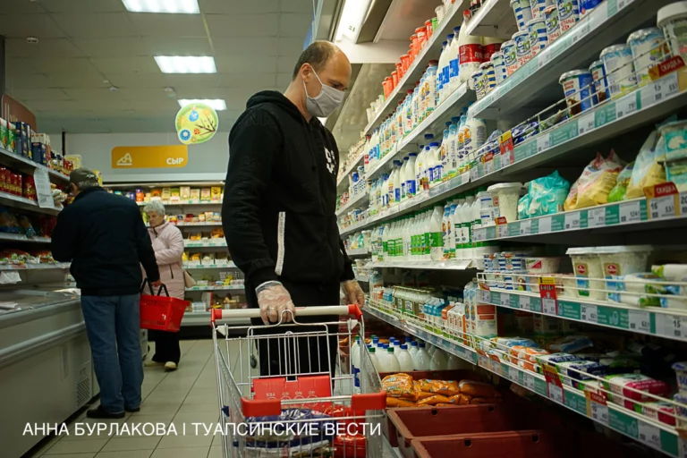 Ой, всё подорожало: что происходит с ценами